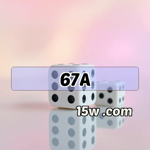 67a.com: Como Facilitar Seus Pagamentos em Jogos Online